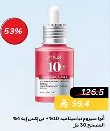 Anua 10+ Serum with 10% Niacinamide and 4% T.E.A. for skin.