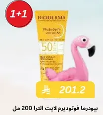 Bioderma Photoderm Lait Ultra 200 ml