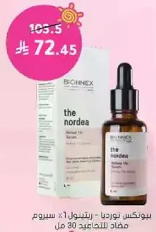 Bionnex The Nordea Retinol 1% Serum, Anti-Aging 30 ml.