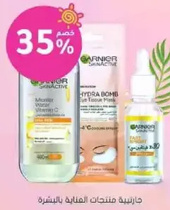 Garnier SkinActive Micellar Water with Vitamin C and Hydra Bomb Tissue Mask.