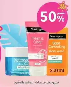Neutrogena Fresh & Clear Spot Controlling facial wash, clinically proven.