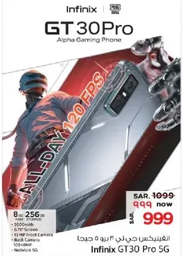 Infinix GT 30 Pro Alpha Gaming Phone with 8GB RAM and 256GB storage, 5000mAh battery, 6.7