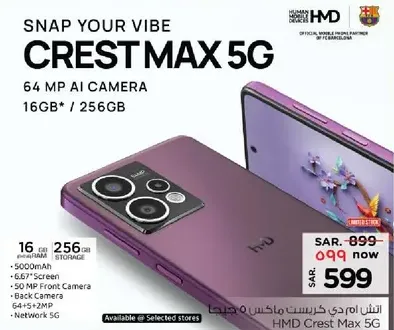 HMD Crest Max 5G with 64 MP AI camera, 16GB RAM, and 256GB storage.