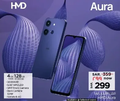 HMD Aura smartphone with 4GB RAM and 128GB storage, 5000mAh battery, 6.56