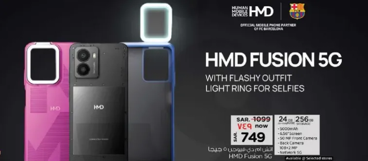 HMD Fusion 5G with flashy outfit and light ring for selfies.