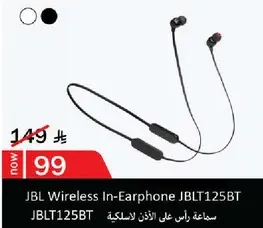 JBL Wireless In-Earphone JBLT125BT