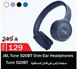 JBL Tune 520BT Over-Ear Headphones