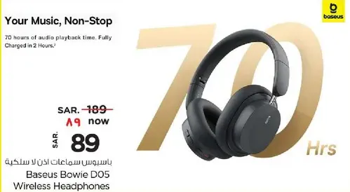 Baseus Bowie D05 Wireless Headphones with 70 hours of audio playback time. Fully charged in 2 hours.