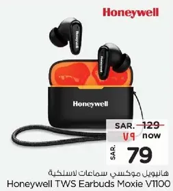 Honeywell TWS Earbuds Moxie V1100