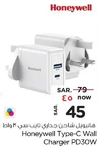 Honeywell Type-C Wall Charger PD30W