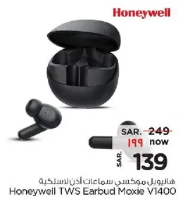 Honeywell TWS Earbud Moxie V1400
