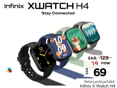 Infinix X Watch H4 Stay Connected