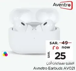 Avnetro Earbuds AV021