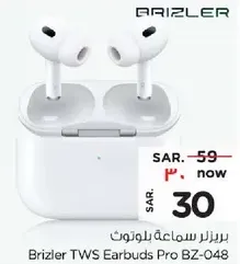 Brizler TWS Earbuds Pro BZ-048