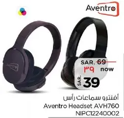 Aventro Headset AVH760