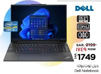 Dell Notebook with Intel Core i5, 15.6 inch display, 512GB storage, and 8GB RAM.