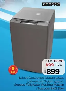 Geepas Fully Auto Washing Machine with a capacity of 9 kg.