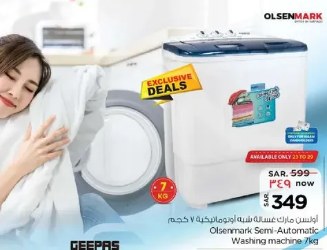 Olsenmark Semi-Automatic Washing Machine 7 kg