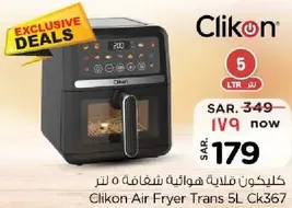 Clikon Air Fryer 5L Ck367
