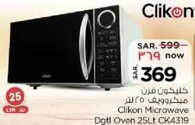 Clikon Microwave Digital Oven 25Lt CK4319