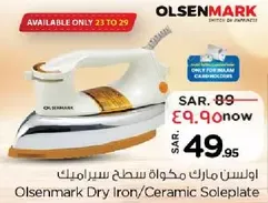 Olsenmark Dry Iron/Ceramic Soleplate