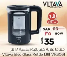 Vltava Electric Glass Kettle 1.8L