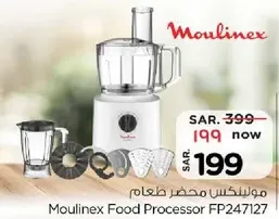 Moulinex Food Processor