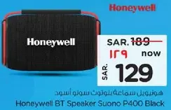 Honeywell BT Speaker Suono P400 Black