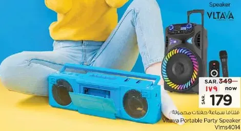 Vltava Portable Party Speaker