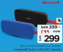 Honeywell Trueno U300 BT/ Speaker