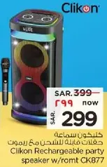 Clikon Rechargeable party speaker with remote CK877