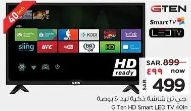 G Ten HD Smart LED TV 40 inch