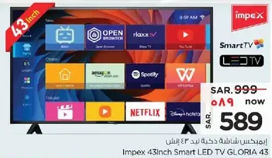 Impex 43inch Smart LED TV GLORIA 43
