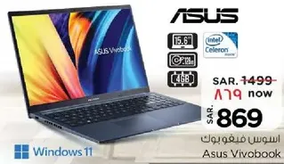 ASUS Vivobook with Intel Celeron, 4GB RAM, 15.6 inch display.