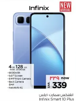 Infinix Smart 10 Plus with 4 GB RAM and 128 GB storage, featuring a 6.67