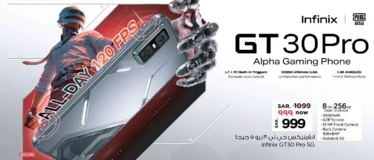 Infinix GT 30 Pro Alpha Gaming Phone with 8GB RAM and 256GB storage, featuring a 6.78