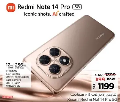 Xiaomi Redmi Note 14 Pro 5G with 12GB RAM and 256GB storage, featuring a 6.67