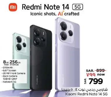 Xiaomi Redmi Note 14 5G with 8GB RAM and 256GB storage, featuring a 6.67