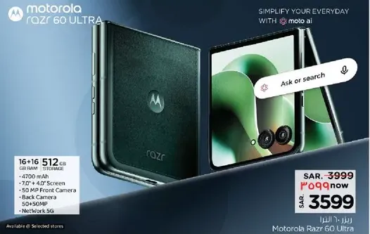 Motorola Razr 60 Ultra with 16GB RAM and 512GB storage, featuring a 6.7