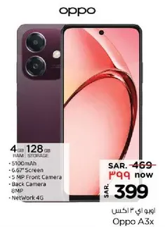 Oppo A3x with 4GB RAM and 128GB storage, featuring a 6.7