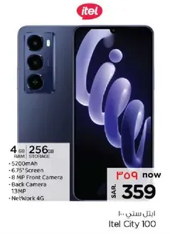 Itel City 100 with 4GB RAM and 256GB storage, featuring a 5200mAh battery, 6.5