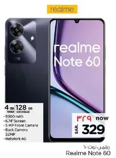 Realme Note 60 with 4 GB RAM and 128 GB storage, featuring a 6.74