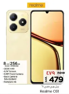 Realme C61 with 8GB RAM and 256GB storage, featuring a 5000 mAh battery, 6.74