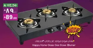 Happy Home Glass Gas Stove 3 Burner
