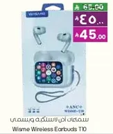 Wisme Wireless Earbuds T10