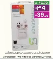 Zerospace TWS Wireless Earbuds Zr-T03S