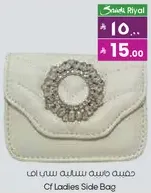 Cf Ladies Side Bag
