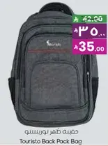 Touristo Back Pack Bag
