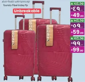 Touristo Fibretrolley Pp Unbreakable luggage.