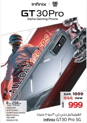 Infinix GT30 Pro 5G gaming phone with 8GB RAM and 256GB storage, 67